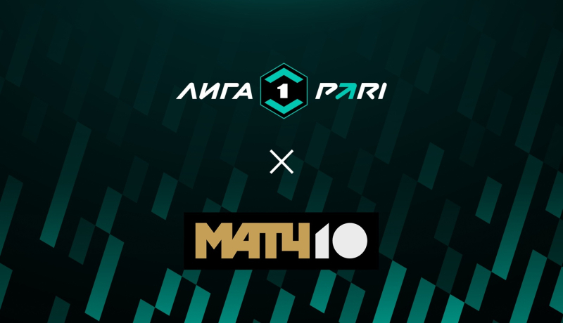 Нефтехимик &mdash; Сокол